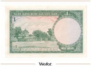 1 Донг ND (1956) Южный Вьетнам UNC