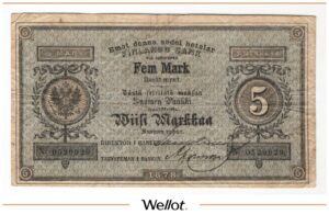 5 Марок 1878 Российская Империя Финляндия
