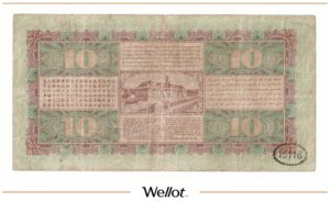 10 Гульденов 1929 Нидерландская Индия