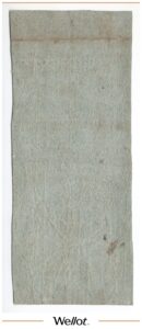 10 Гульденов 1784 Австрия Формуляр