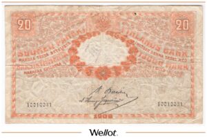 20 Марок Золотом 1909 Российская Империя Финляндия