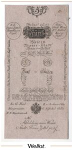 5 Гульденов 1796 Австрия Формуляр