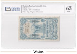 5 Марок Золотом 1897 Российская Империя Финляндия PG 63 UNC